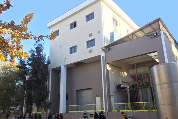 İzmir Bahribaba 154kv Trafo Merkezi 